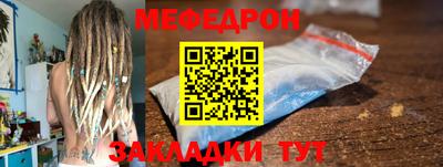 скорость Краснознаменск