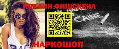 таблы Кумертау