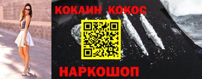 дурь Кунгур