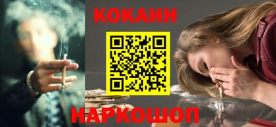 таблы Кумертау