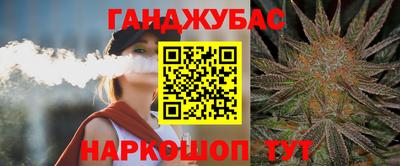 таблы Кумертау