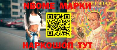скорость Краснознаменск