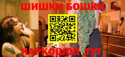 скорость Краснознаменск