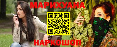 дурь Кунгур