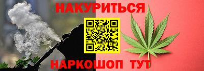 альфа пвп VHQ Краснокаменск