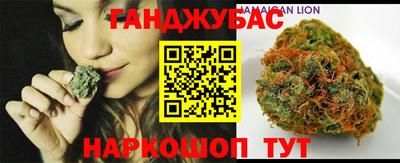 скорость Краснознаменск