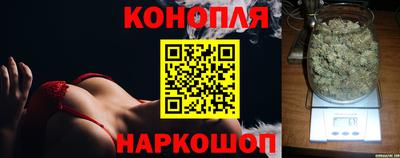 таблы Кумертау