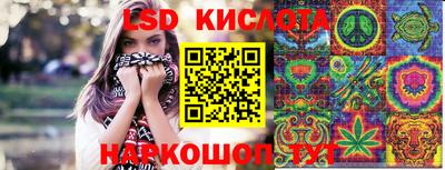 дурь Кунгур