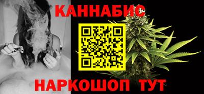ALPHA-PVP Краснодар