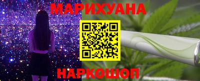 таблы Кумертау