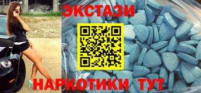 альфа пвп VHQ Краснокаменск