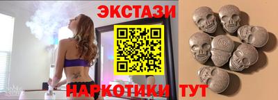 ALPHA-PVP Краснодар
