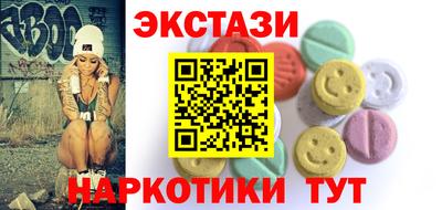 скорость Краснознаменск