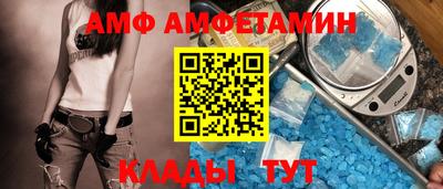 дурь Кунгур