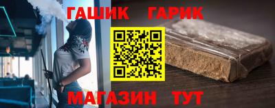 метамфетамин Кулебаки