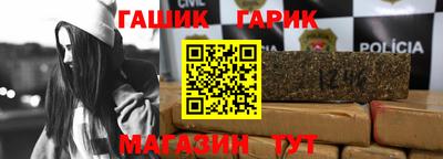 скорость Краснознаменск